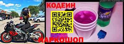 дмт Моздок