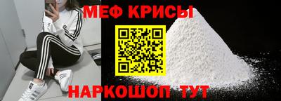 дмт Моздок