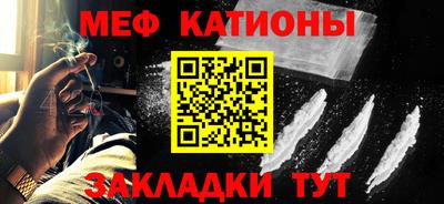 марки nbome Можга