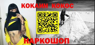 дмт Моздок