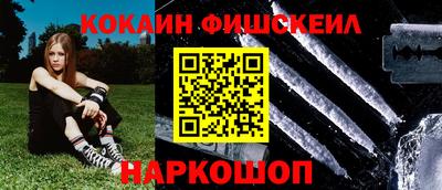 марки nbome Можга