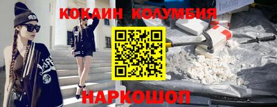 ешки Можайск