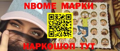 дмт Моздок