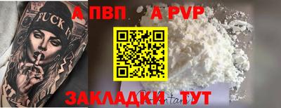 марки nbome Можга