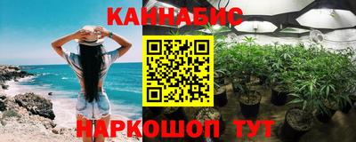 ешки Можайск