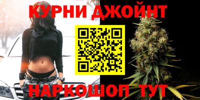 марки nbome Можга