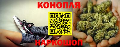 марки nbome Можга