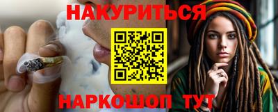 дмт Моздок