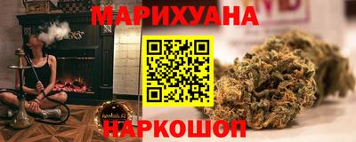 дмт Моздок