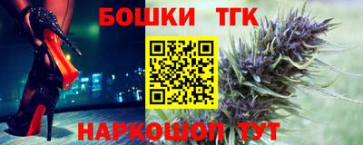 MDMA Premium VHQ Малгобек
