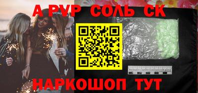 марки nbome Можга