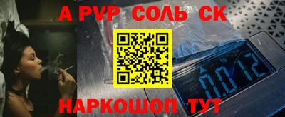 марки nbome Можга