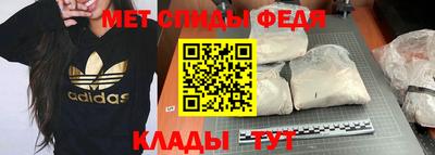 дмт Моздок