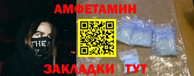 марки nbome Можга