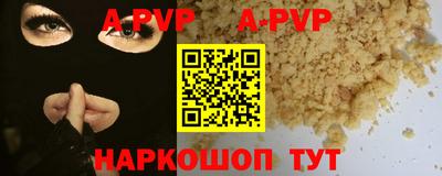 марки nbome Можга