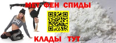 дмт Моздок