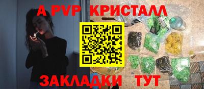 дмт Моздок