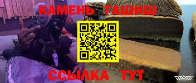 дмт Моздок