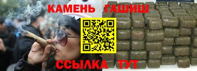 марки nbome Можга