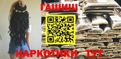 дмт Моздок