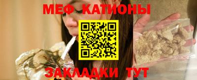 дмт Моздок