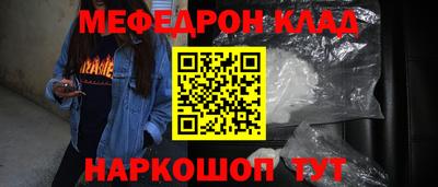 MDMA Premium VHQ Малгобек