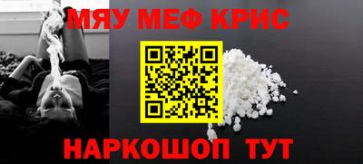 дмт Моздок